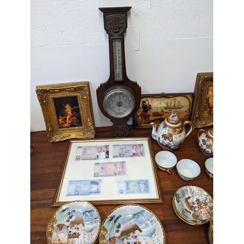 476 - A Japanese porcelain eggshell tea set, an oak barometer, Only Fools and Horses banknotes, and prints... 