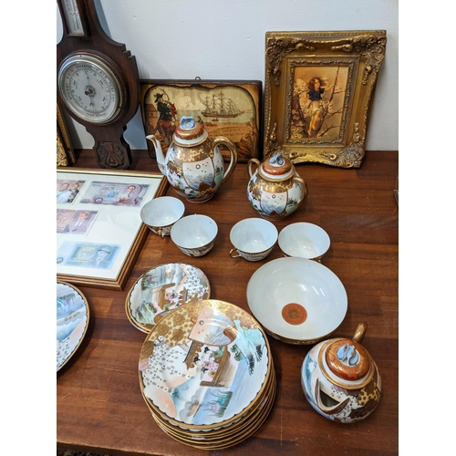 476 - A Japanese porcelain eggshell tea set, an oak barometer, Only Fools and Horses banknotes, and prints... 