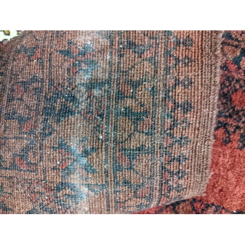 489 - An Afghanistan Bokhara style rug, 145cm x 101cm
Location: g
If there is no condition report shown, p... 