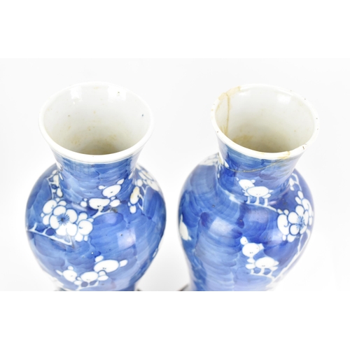 185 - Two Chinese late Qing dynasty blue and white vases, late 19th/early 20th century, each of baluster f... 