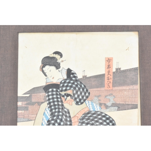 198 - A Japanese Meiji period woodblock print after Utagawa Kunisada 'Toyokuni III' (1786-1865), part of a... 