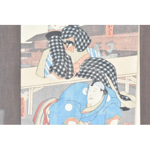 198 - A Japanese Meiji period woodblock print after Utagawa Kunisada 'Toyokuni III' (1786-1865), part of a... 