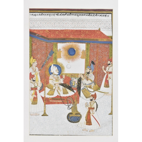 201 - A 19th century Indian watercolour on paper depicting Maharaja Man Singh with nobleman and attendants... 