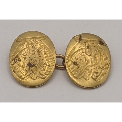 82 - A 18ct yellow gold oval shaped cufflink having engraved initials, 5.7g
Location:CAB9
If there is no ... 