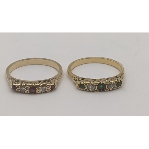 129 - Two yellow gold rings to include a emerald and diamond example tested as 18ct yellow gold 4.1g toget... 