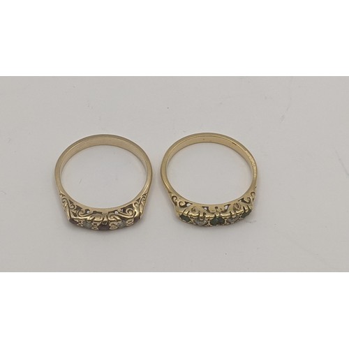 129 - Two yellow gold rings to include a emerald and diamond example tested as 18ct yellow gold 4.1g toget... 