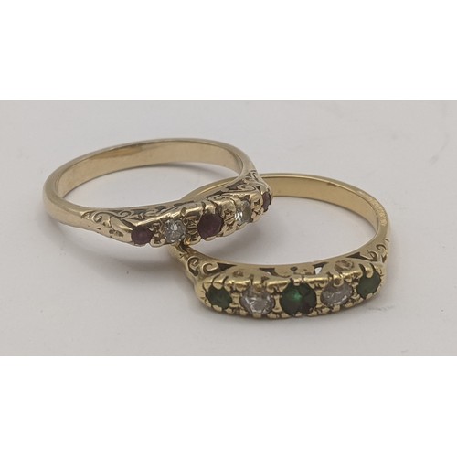 129 - Two yellow gold rings to include a emerald and diamond example tested as 18ct yellow gold 4.1g toget... 