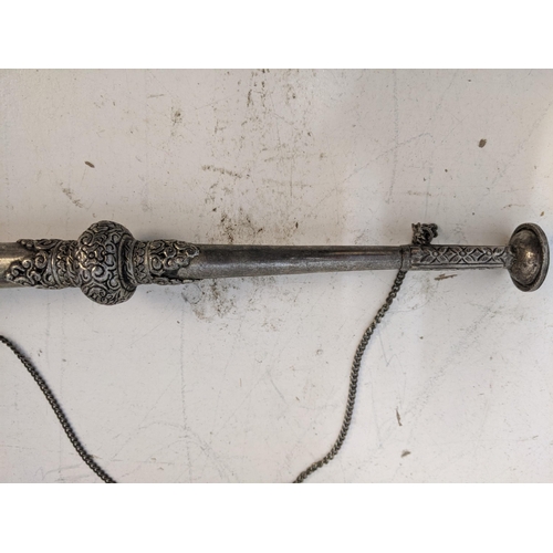 344 - A silver plated Nepalese trumpet Location: LAM
If there is no condition report shown, please request