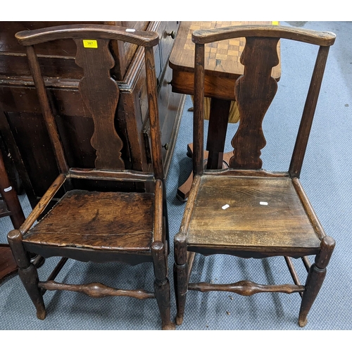 387 - Two 18th century elm and ash country splat back side chairs
Location: A2B
If there is no condition r... 