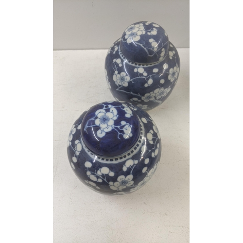 464 - Two Kangxi style Prunas pattern ginger jars, circa 1900
Location: R2.1
If there is no condition repo... 