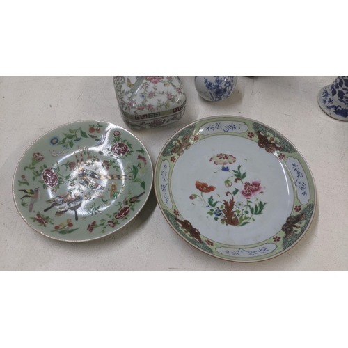 468 - A mixed oriental lot to include an early 20th century famille rose dish, two Foo dogs, a 19th centur... 