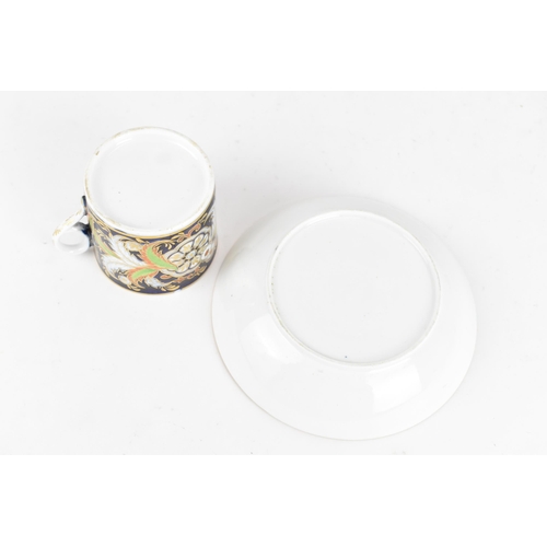 106 - A selection of 19th century porcelain tea ware to include a circa 1825 Ridgway creamer, two cups and... 