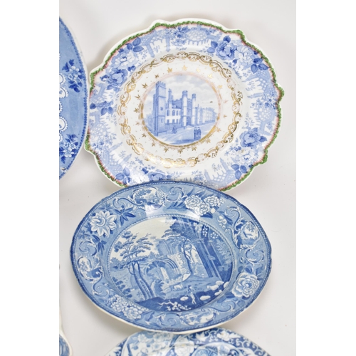 23 - A selection of Masons 19th century blue and white transfer-printed ceramics to include a dessert dis... 