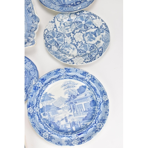 23 - A selection of Masons 19th century blue and white transfer-printed ceramics to include a dessert dis... 