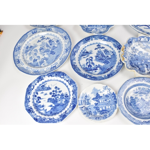 23 - A selection of Masons 19th century blue and white transfer-printed ceramics to include a dessert dis... 