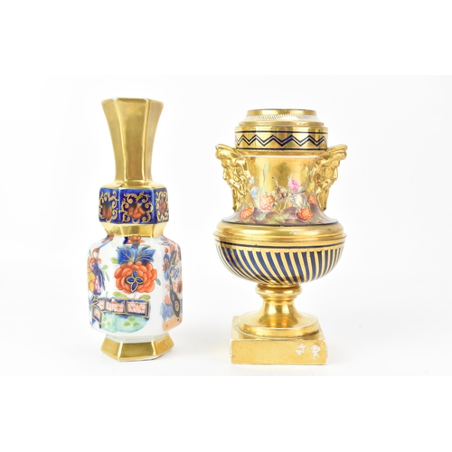 45 - Two early 19th century Masons vases, one in the form of an urn hand painted with flowers and fruits ... 