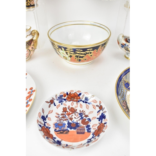 58 - A selection of 19th century Masons ware, each in the Japanese style to include a sucrier, jug, bowl,... 