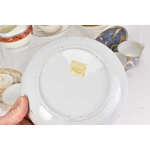 64 - A selection of 19th century Masons teaware to include a matching cup, saucer and cream jug, each dec... 