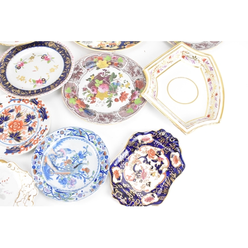 81 - A selection of 19th century Masons ware to include a circa 1820 ironstone moulded dessert plate pain... 