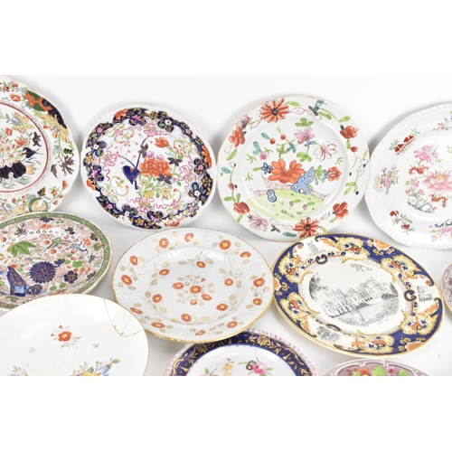 81 - A selection of 19th century Masons ware to include a circa 1820 ironstone moulded dessert plate pain... 