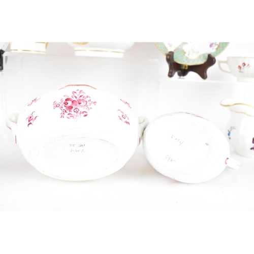 82 - A selection of 19th century Masons tea ware to include a pattern number 520 bone china bowl and matc... 