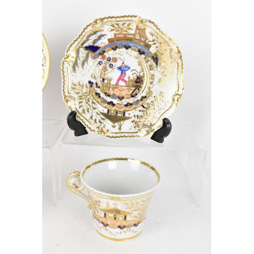 93 - A selection of four 19th century tea cups and matching saucers, to include a circa 1847-50 Chamberla... 