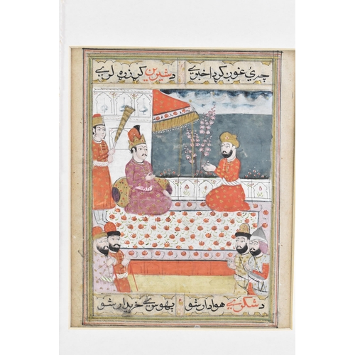 303 - A set of three late 19th/early 20th century Indian watercolours on paper depicting figures in interi... 