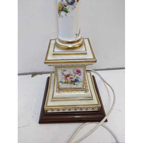 211 - A antique column porcelain lamp, no plug
Location: ROS
If there is no condition report shown, please... 