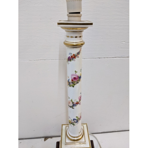 211 - A antique column porcelain lamp, no plug
Location: ROS
If there is no condition report shown, please... 