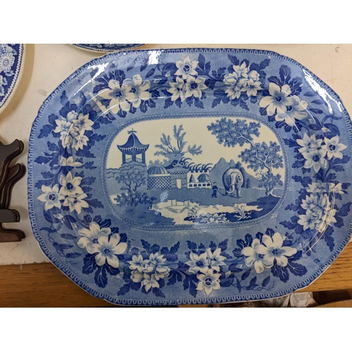 217 - A mixed lot to include two porcelain horses A/F, a late 19th century blue and white meat platter dep... 