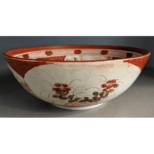 227 - A Japanese Kutani bowl from the Meijing period, hand painted, depicting traditional Japanese scenes,... 