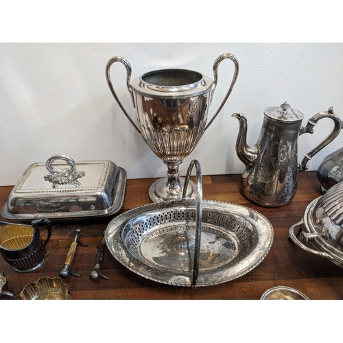 230 - A collection of silver plate and EPNS to include a silver jug, a coffee pot, a pickle fork with a mo... 