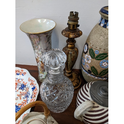 240 - A collection of 20th century ceramics and glassware to include: a crystal cut decanter, a Herend ash... 