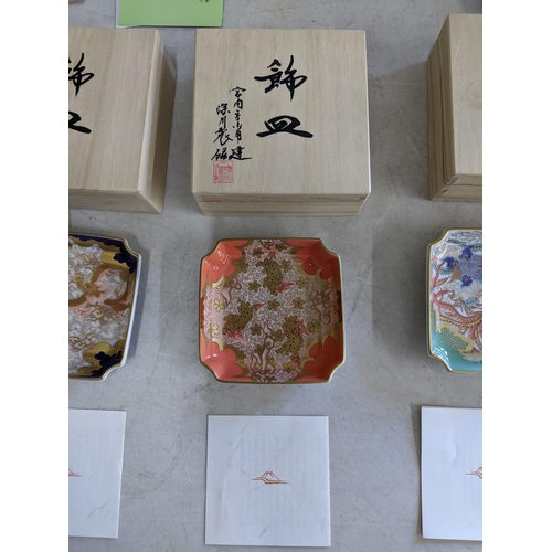 429 - A collection of Japanese ceramics to include three boxed Fukagawa dishes, two boxed Yokohama porcela... 