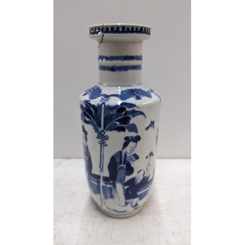 426 - A late 19th/early 20th century Chinese blue and white vase painted with figures, four character mark... 