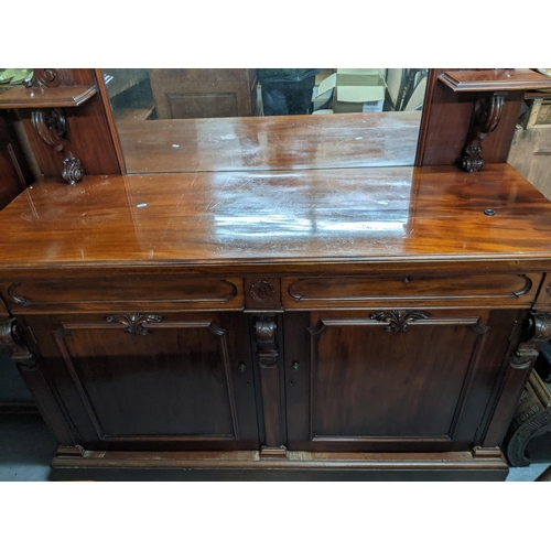 357 - Victorian mahogany mirrored backed sideboard with internal lead lined cellarette drawer to right sid... 