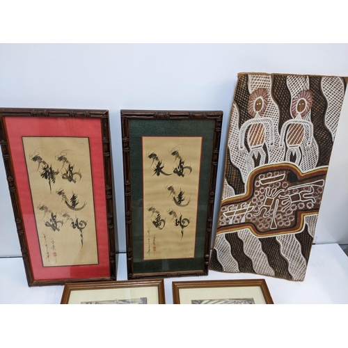 132 - A mixed lot to include an Aboriginal panel painted on bark, a Japanese tea set with floral design, a... 