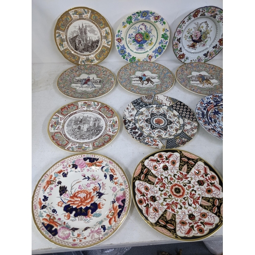 23 - Mostly Masons collectors/decorative plates to include some Christmas and some Chaucer's Canterbury P... 