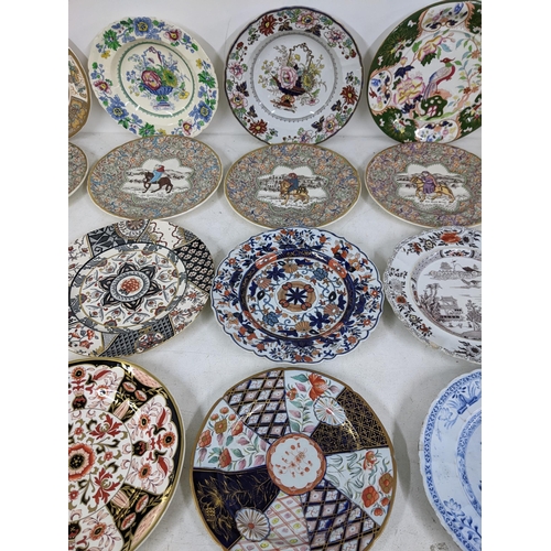 23 - Mostly Masons collectors/decorative plates to include some Christmas and some Chaucer's Canterbury P... 