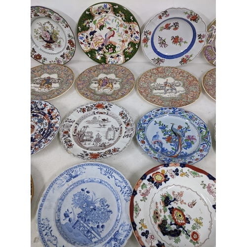 23 - Mostly Masons collectors/decorative plates to include some Christmas and some Chaucer's Canterbury P... 