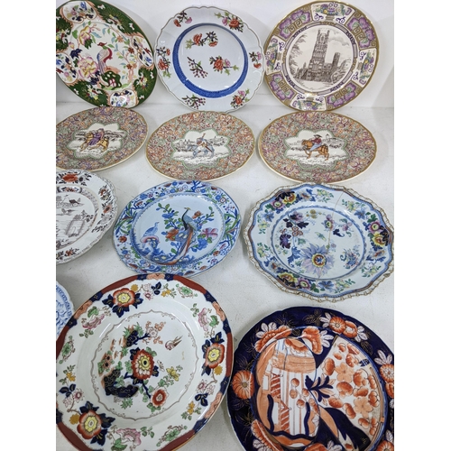 23 - Mostly Masons collectors/decorative plates to include some Christmas and some Chaucer's Canterbury P... 