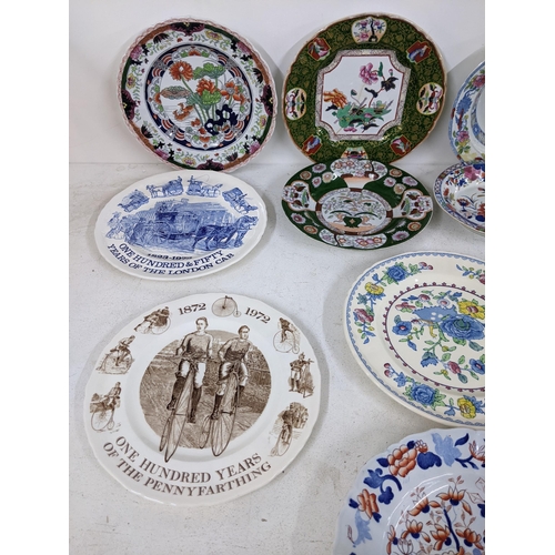 24 - Mostly Masons collectors/decorative plates to include a larger green and white charger - Paynsley pa... 