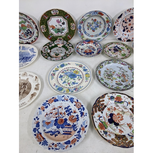 24 - Mostly Masons collectors/decorative plates to include a larger green and white charger - Paynsley pa... 