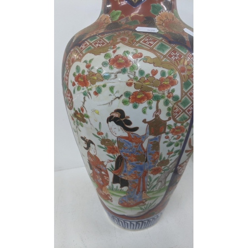 36 - A late 19th century Japanese Imari vase A/F, 45cm h Location: 7.1
If there is no condition report sh... 