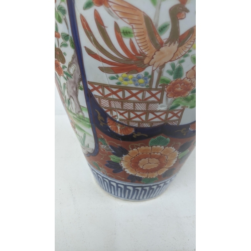 36 - A late 19th century Japanese Imari vase A/F, 45cm h Location: 7.1
If there is no condition report sh... 