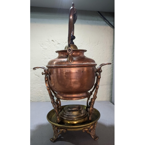 7 - A copper spirit kettle on an ornately decorated stand Location: 5.1
If there is no condition report ... 