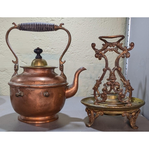 7 - A copper spirit kettle on an ornately decorated stand Location: 5.1
If there is no condition report ... 