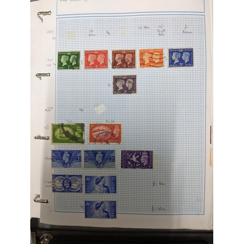 371 - A collection of predominately British, Channel Islands, Commonwealth and other stamps to include a V... 