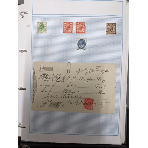 371 - A collection of predominately British, Channel Islands, Commonwealth and other stamps to include a V... 