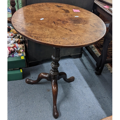 313 - A George III mahogany tilt top occasional table, 71cm h x 56.5cm w
Location: A4F
If there is no cond... 